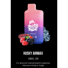 Электронная сигарета Хаски Аир Макс Малиновый Джем Лесные Ягоды со Льдом (Husky Airmax Animal Jam)